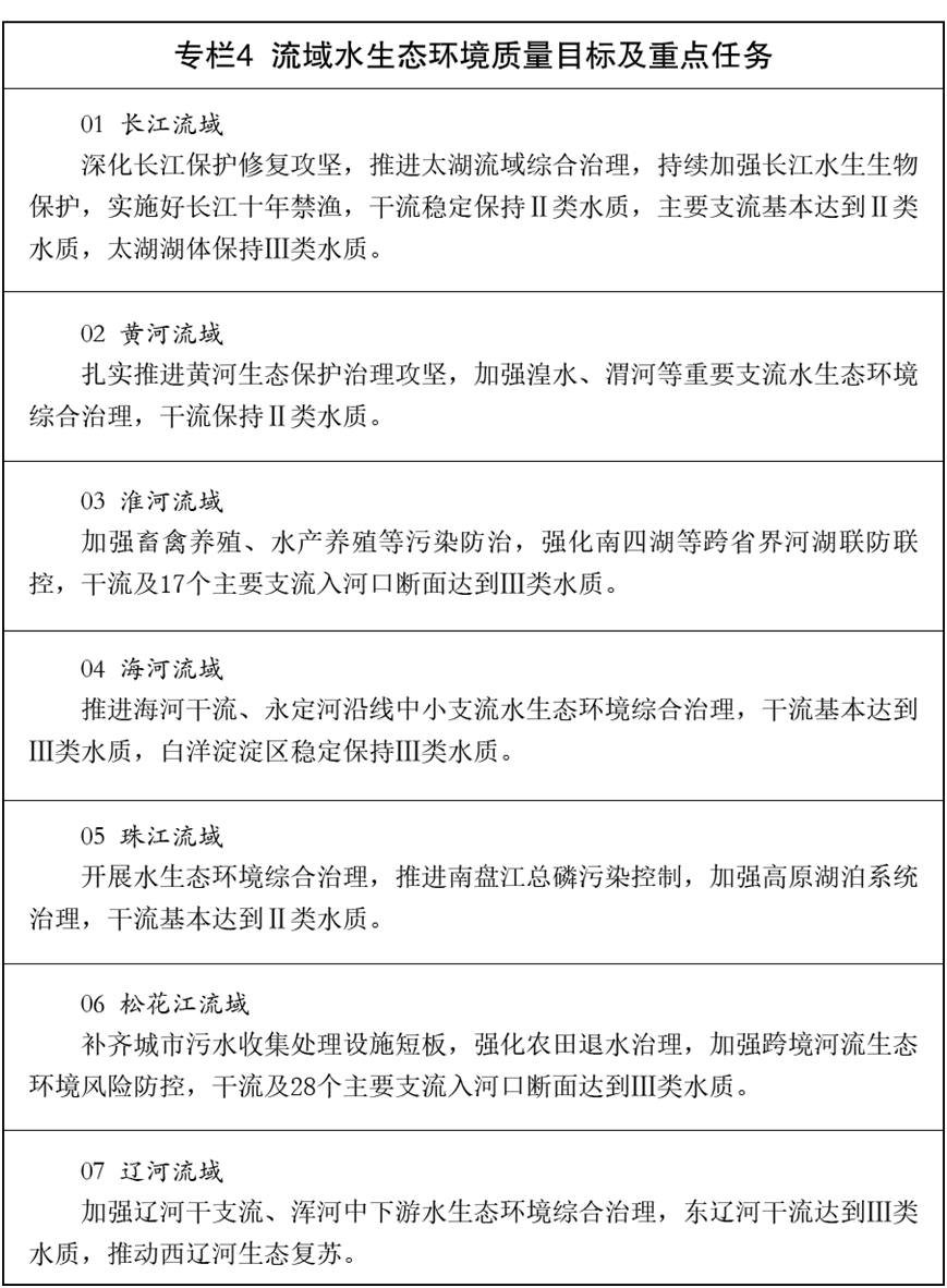 a7378185-cc83-4a87-ac7e-8d7f155cd405.png