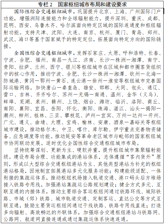 3bc2f698-1768-44dc-b2ab-4f2646f139cc.png