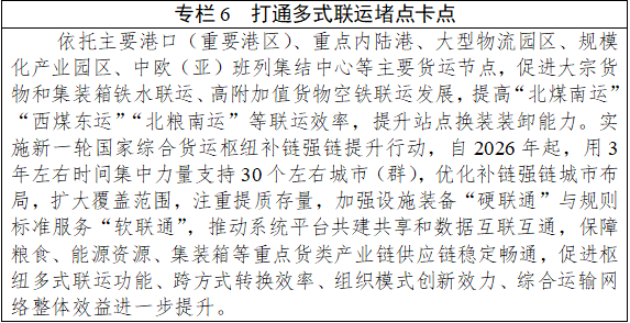 8a50c5d3-03f8-4091-b241-d38cf40433c0.png