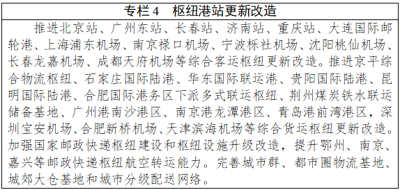 3d185b0b-5954-4cd8-b857-c96317797f4e.png